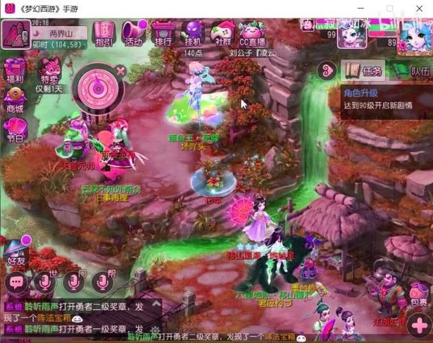 热血江湖私sf平台_热血江湖私发网手游_热血江湖私发网
