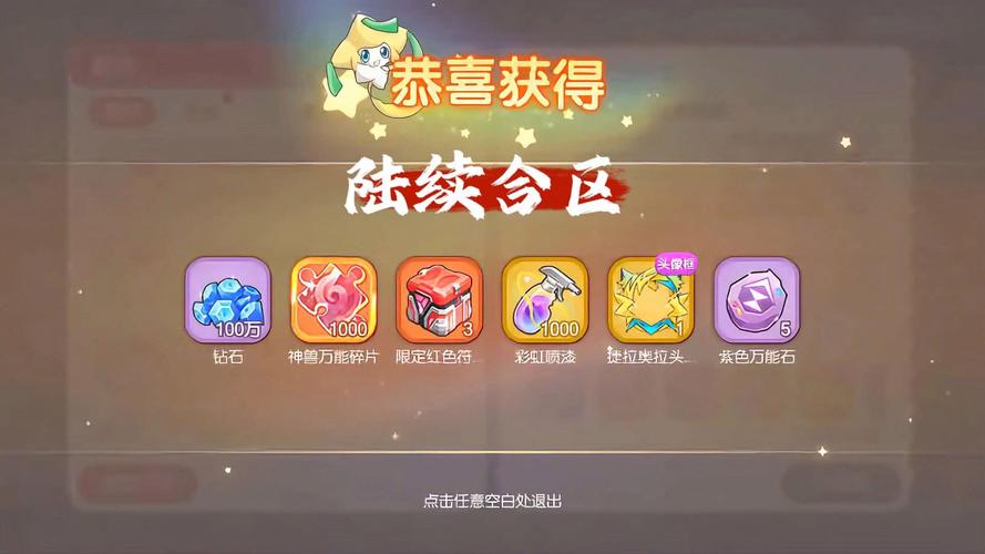 热血江湖sf私发网80000_热血江湖sf开服一条龙_热血江湖sf