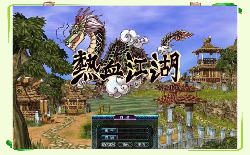 热血江湖2.0sf私发网_热血江湖私发网_热血江湖私发网发布网