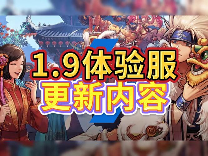 热血江湖sf手机版_热血江湖sf2.0最新发布网_热血江湖sf