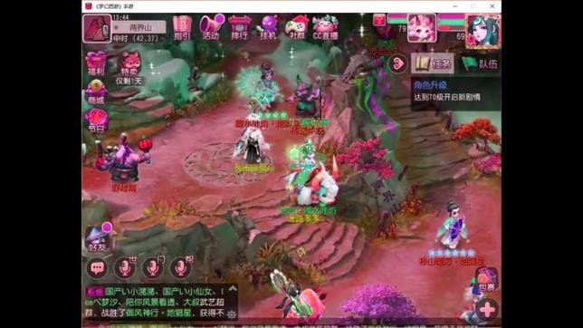 热血江湖sf发布网400_热血江湖sf发布网6000_热血江湖私服发布网