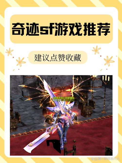 热血江湖sf_热血江湖sf发布网400_热血江湖sf最新发布网