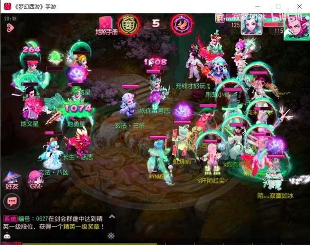 热血江湖私发网发布网_热血江湖官网私享服务_热血江湖私发网