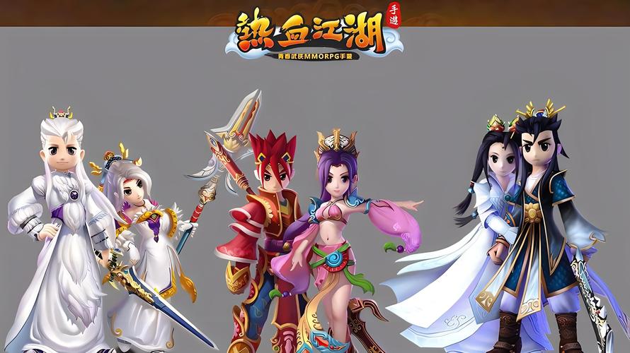 热血江湖新开sf发布网_热血江湖新开服_新开热血江湖sf