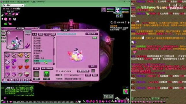 热血江湖2.0sf私发网_热血江湖私发网_热血江湖私发网发布网