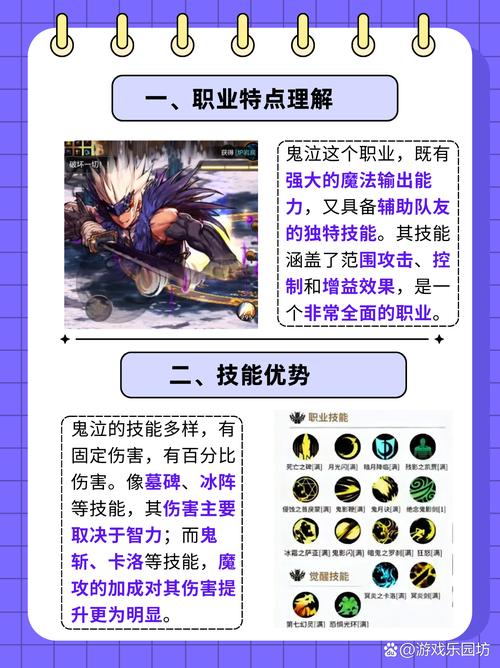 热血江湖sf2.0最新发布网_热血江湖sf_热血江湖sf私发网80000