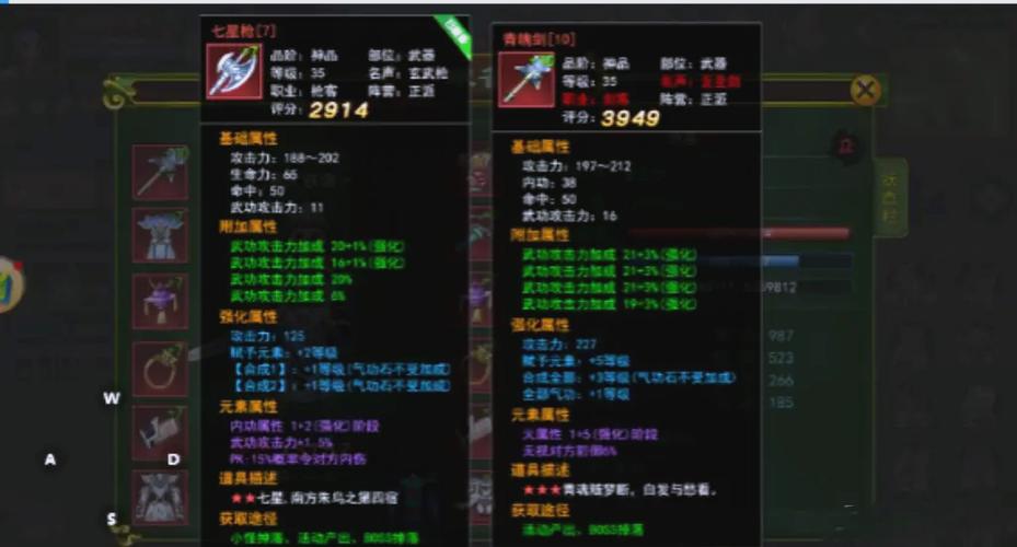 热血江湖私服_热血江湖手游私sf平台_热血江湖变态版本爆装备是成品