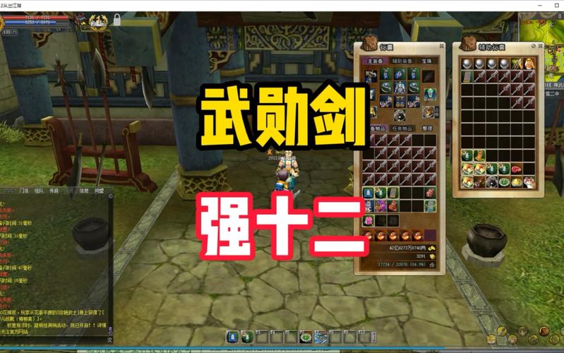 热血江湖手游私sf发布网_热血江湖私服_热血江湖手游私sf平台