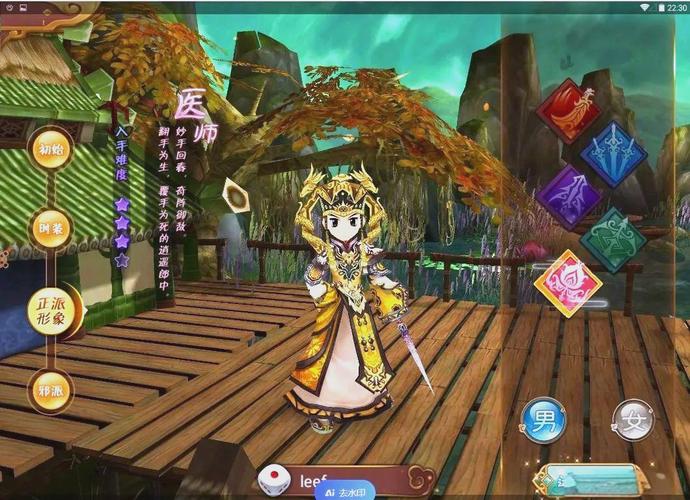 热血江湖sf手机版_热血江湖sf_热血江湖sf开服一条龙