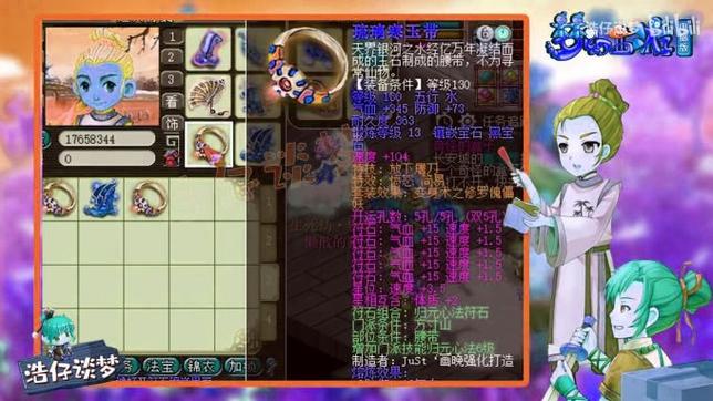 热血江湖手游私sf发布网_热血江湖私发网6000_热血江湖私服发布网