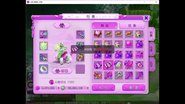 热血江湖手游私sf平台_热血江湖私服_超变态热血江湖上线满级手游