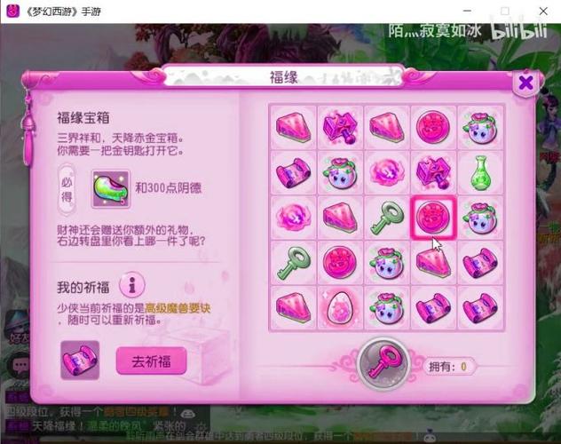 热血江湖私发网6000_热血江湖私服发布网_热血江湖sf8000