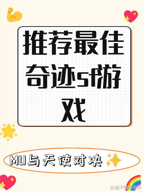 热血江湖sf私发网80000_热血江湖sf开服一条龙_热血江湖sf