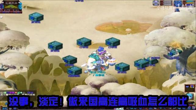 热血江湖手游私sf9000_热血江湖私服_热血江湖手游私sf平台
