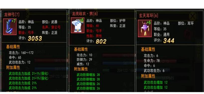 新开热血江湖sf_热血江湖新开服_热血江湖新开的服务器