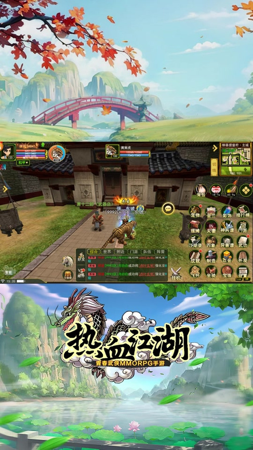 热血江湖sf开服一条龙_热血江湖sf发布网400_热血江湖sf
