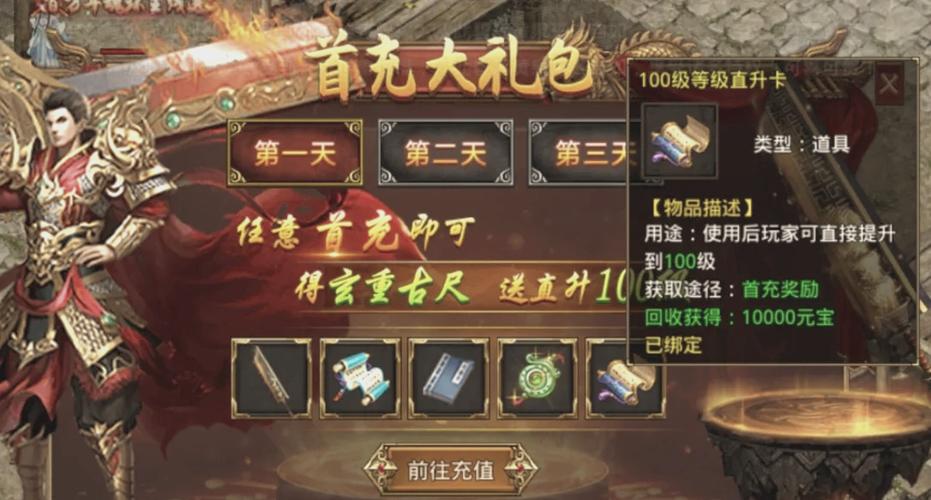 热血江湖官网私享服务_热血江湖2.0sf私发网_热血江湖私发网