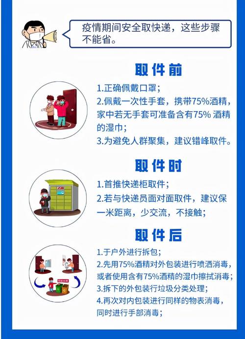 热血江湖2.0sf私发网_热血江湖私发网发布网_热血江湖私发网